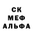 Метадон белоснежный Jeff Fitzgerald