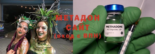 стаф Абдулино