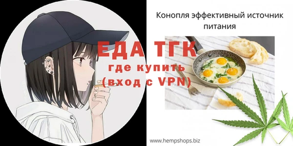 apvp Надым