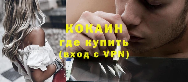 скорость mdpv Орехово-Зуево