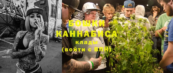 стаф Абдулино