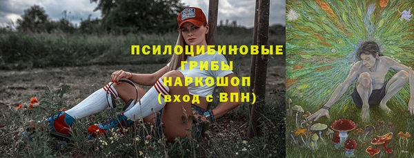 прущий лед Новый Уренгой