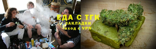 прущие грибы Наволоки