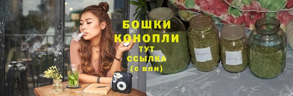 скорость Навашино