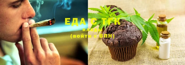 apvp Надым