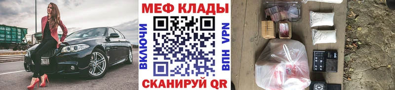 МЯУ-МЯУ VHQ  Алатырь 